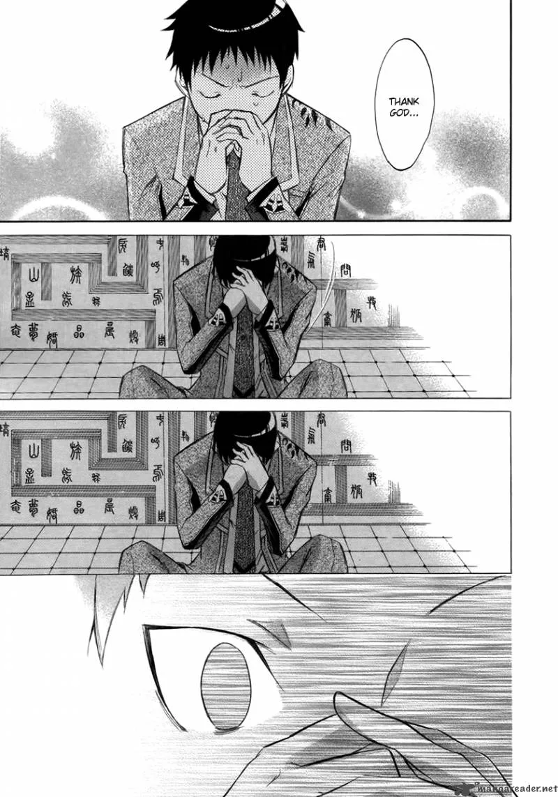 Aphorism Chapter 8 page 28