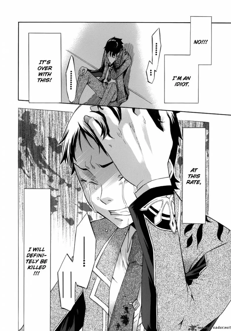 Aphorism Chapter 9 page 2
