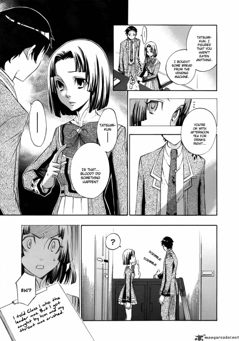 Aphorism Chapter 9 page 5