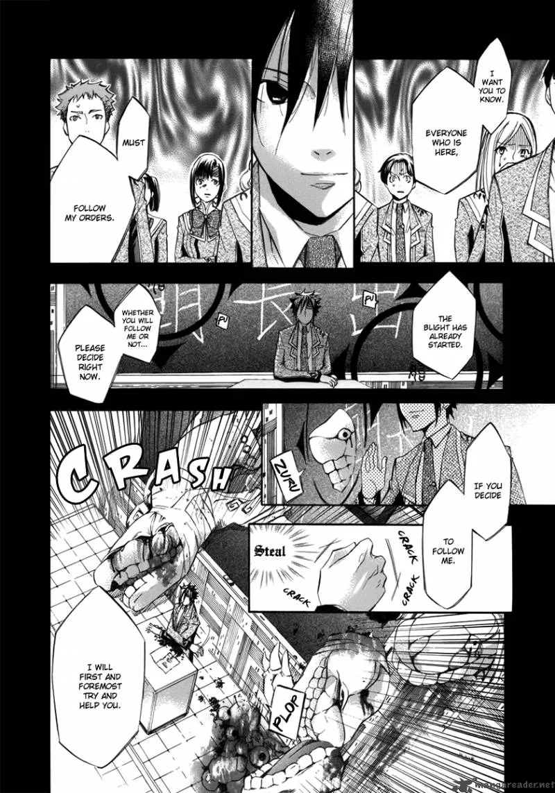 Aphorism Chapter 9 page 23