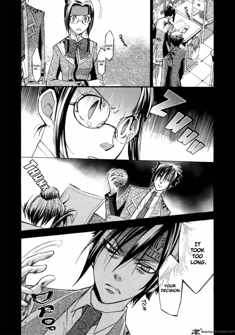 Aphorism Chapter 9 page 21