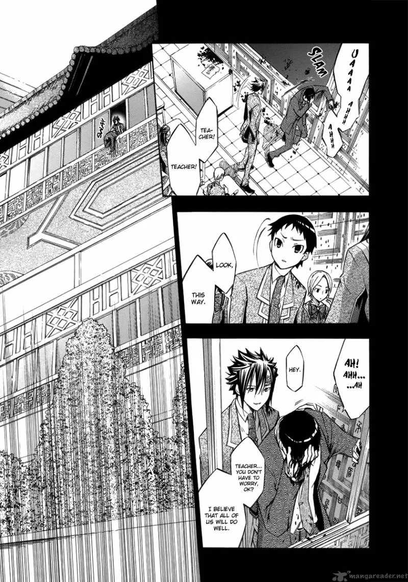 Aphorism Chapter 9 page 13