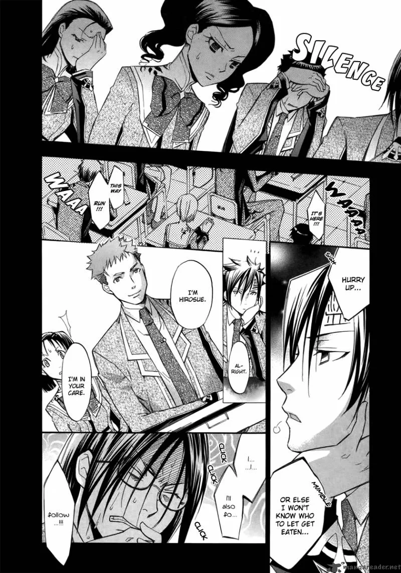 Aphorism Chapter 9 page 25