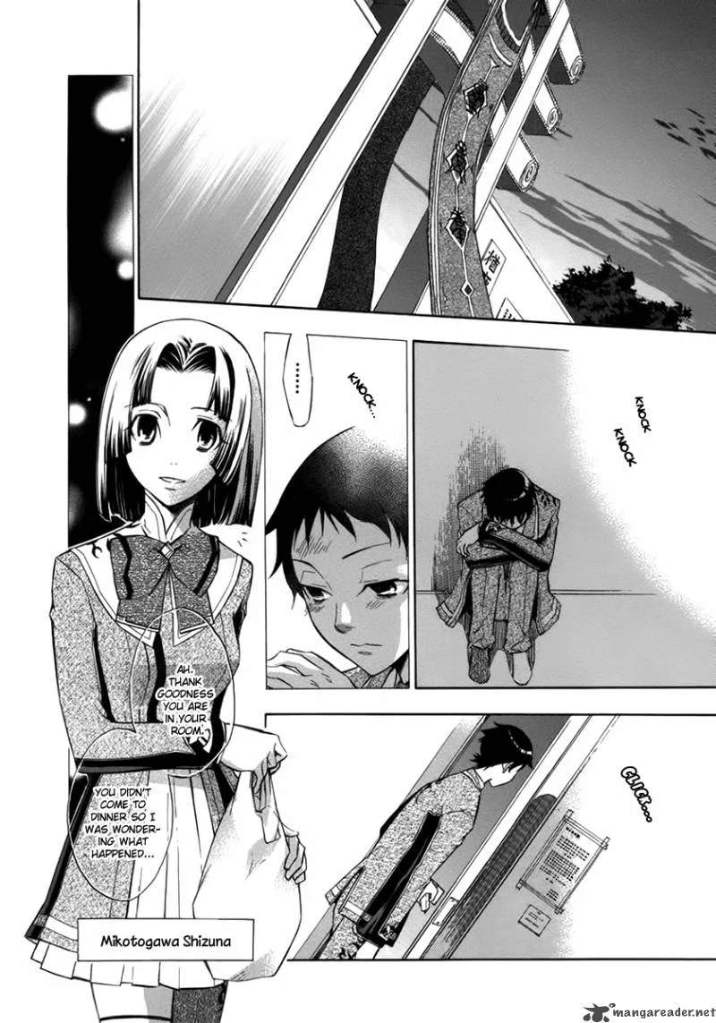 Aphorism Chapter 9 page 4