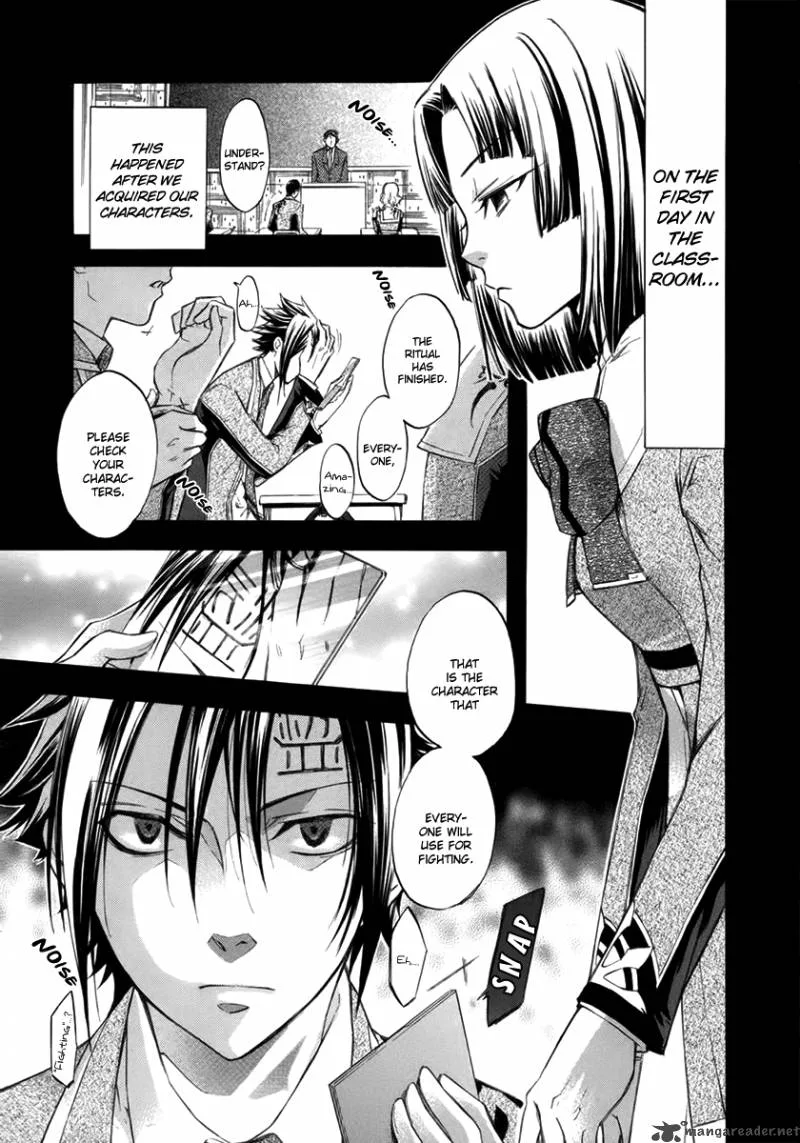 Aphorism Chapter 9 page 11