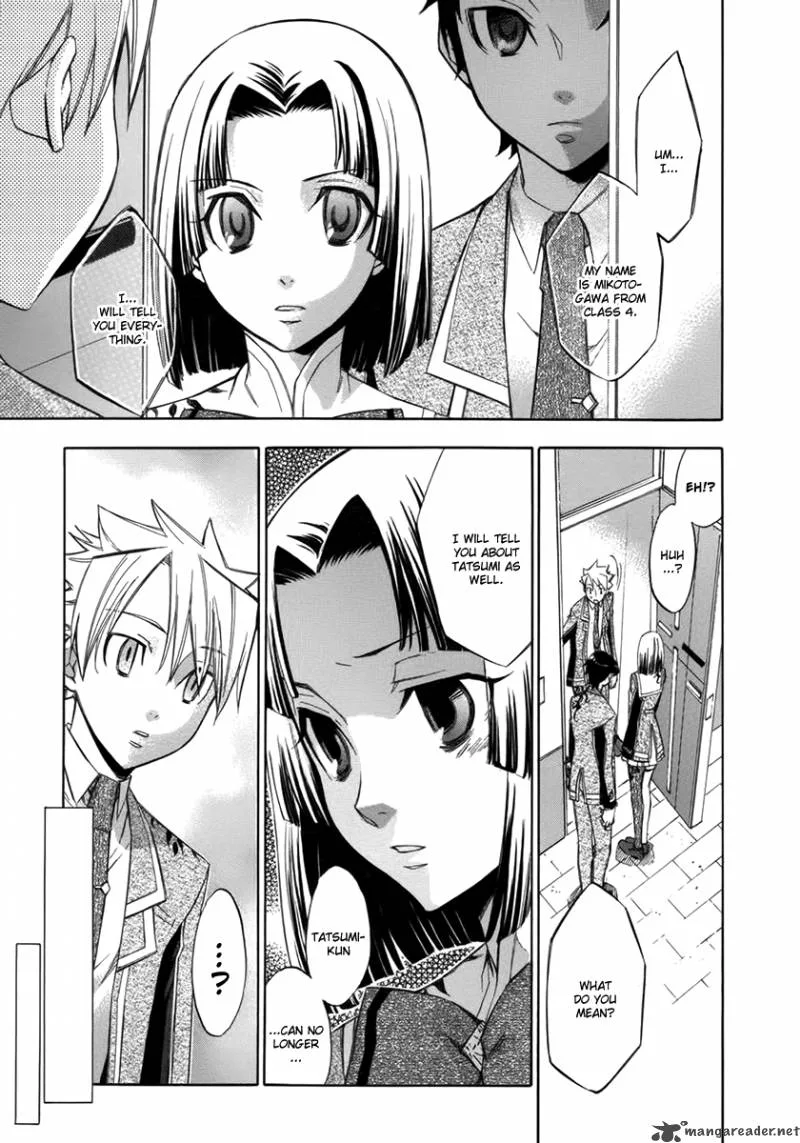 Aphorism Chapter 9 page 9