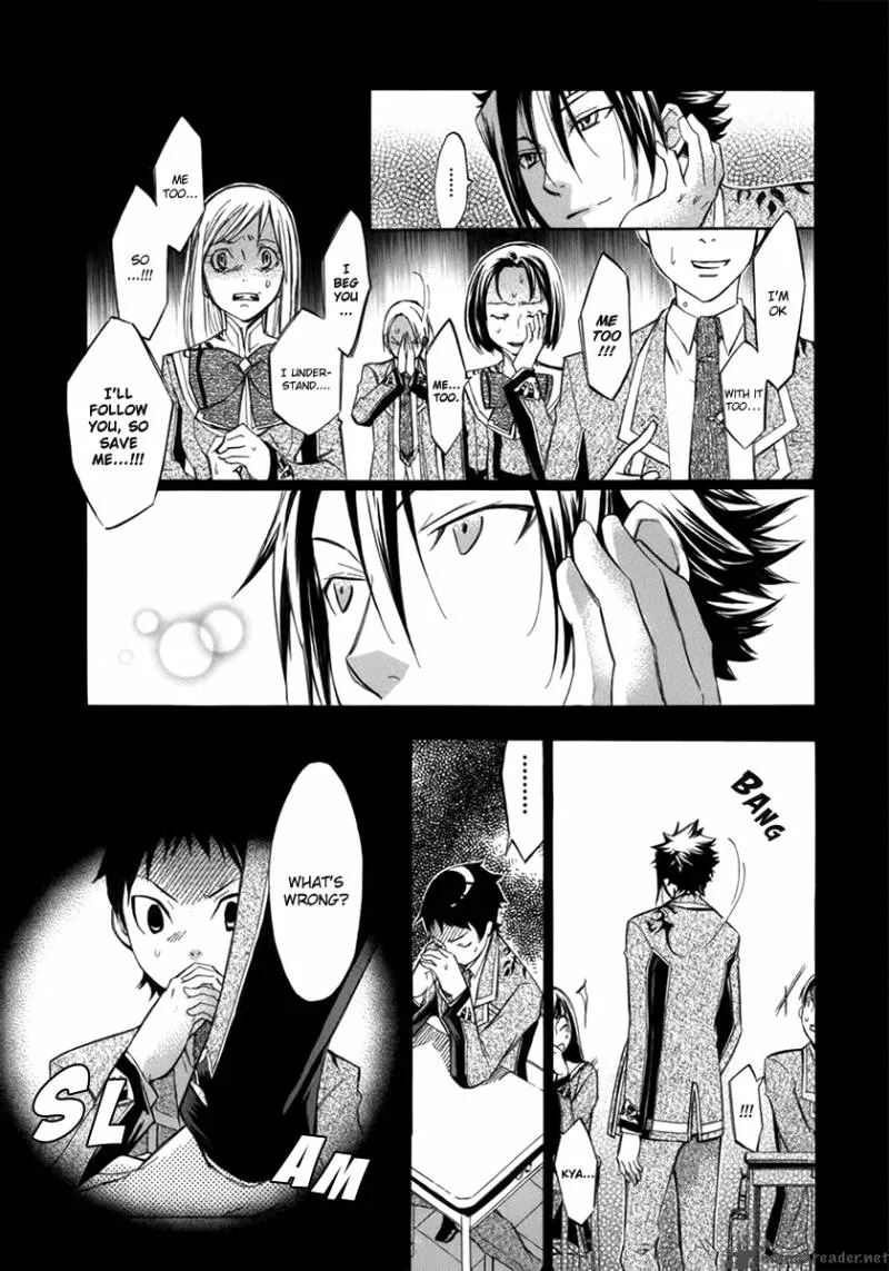 Aphorism Chapter 9 page 26