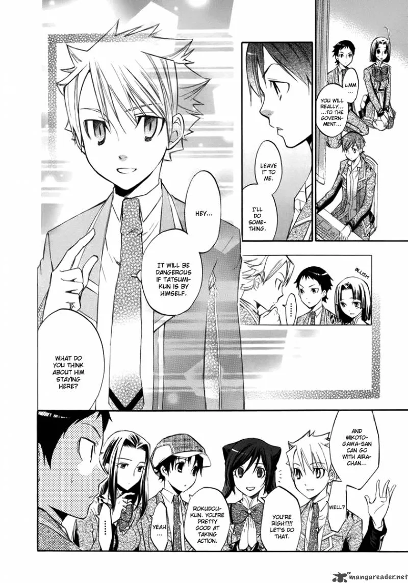 Aphorism Chapter 9 page 29