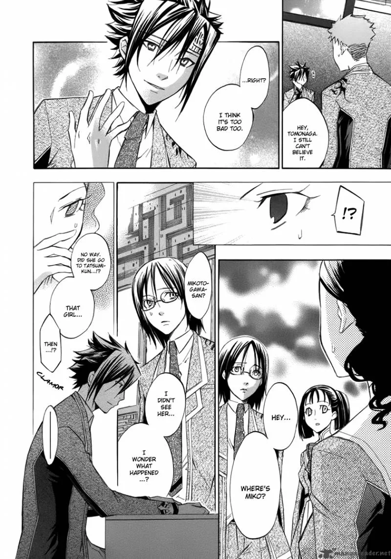 Aphorism Chapter 9 page 33