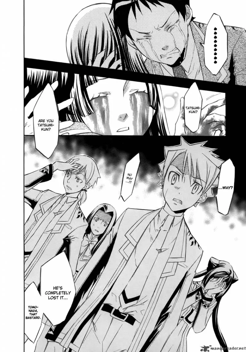Aphorism Chapter 9 page 41