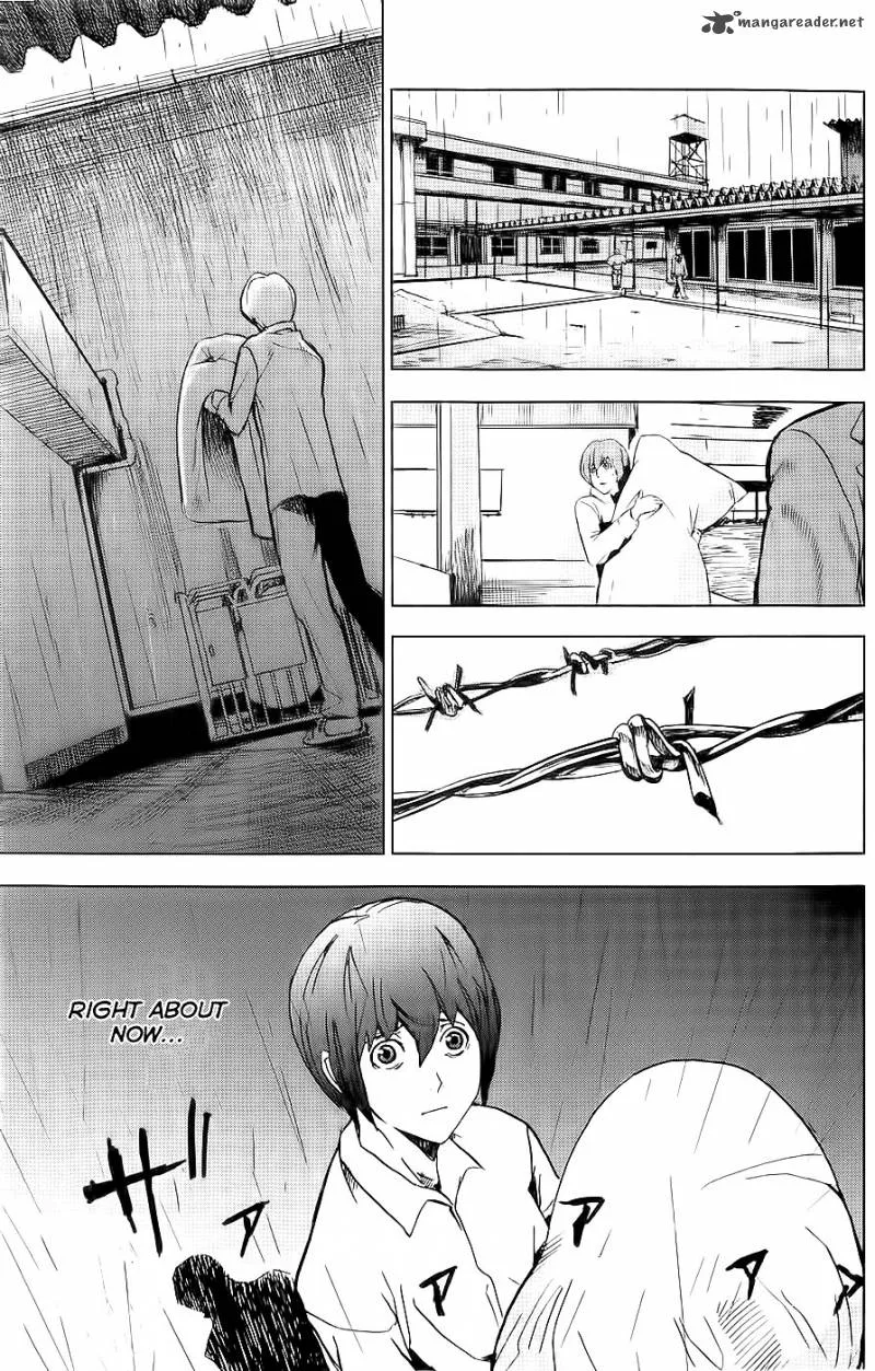 Apocalypse no Toride Chapter 1 page 15