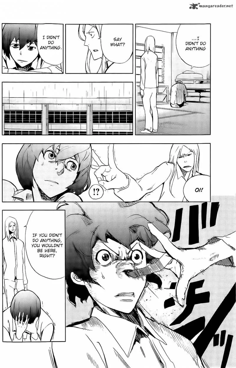 Apocalypse no Toride Chapter 1 page 21