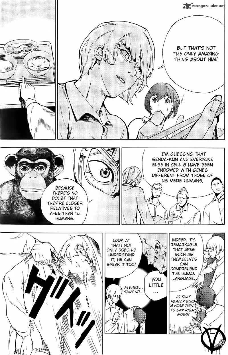 Apocalypse no Toride Chapter 1 page 43