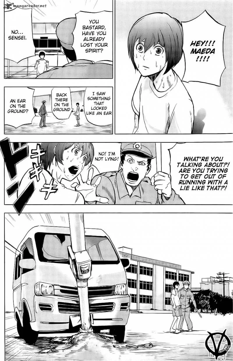Apocalypse no Toride Chapter 1 page 52