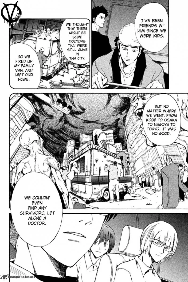 Apocalypse no Toride Chapter 10 page 17