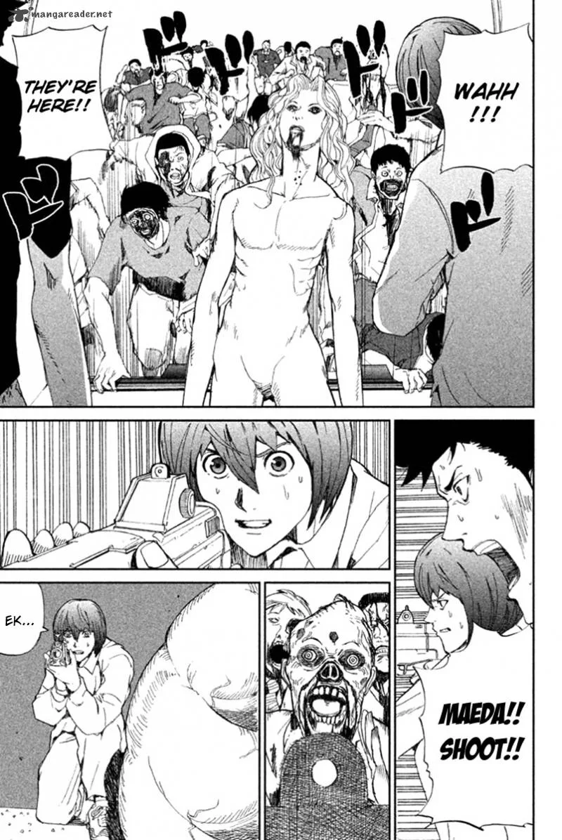 Apocalypse no Toride Chapter 11 page 32