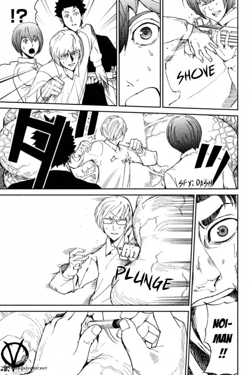 Apocalypse no Toride Chapter 11 page 34