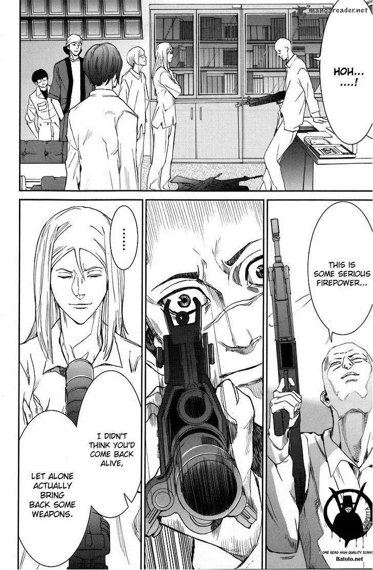 Apocalypse no Toride Chapter 12 page 15