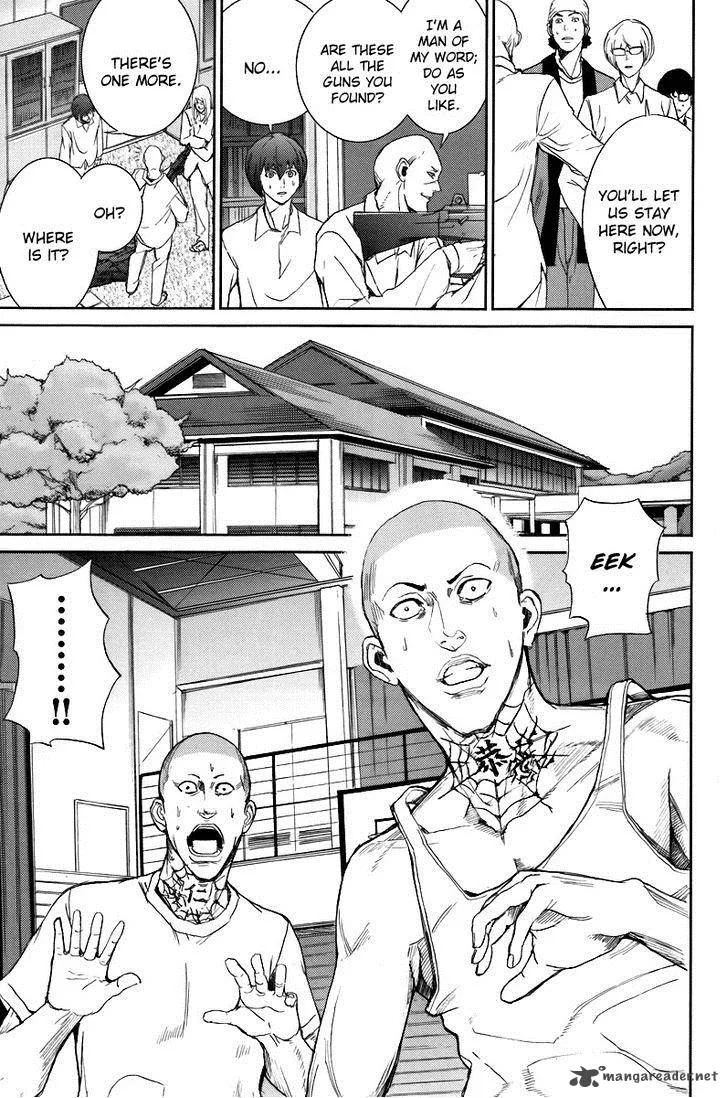 Apocalypse no Toride Chapter 12 page 16