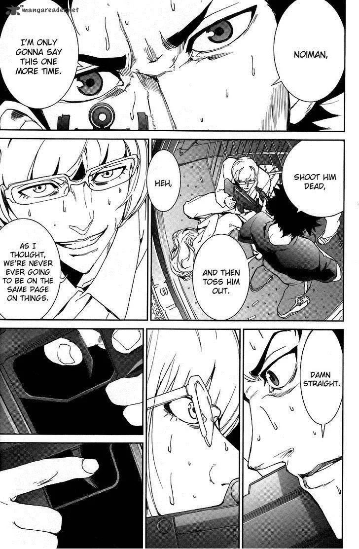Apocalypse no Toride Chapter 12 page 10