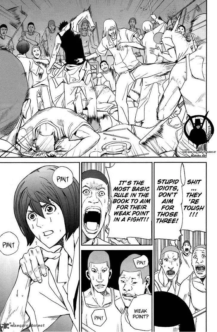 Apocalypse no Toride Chapter 12 page 43