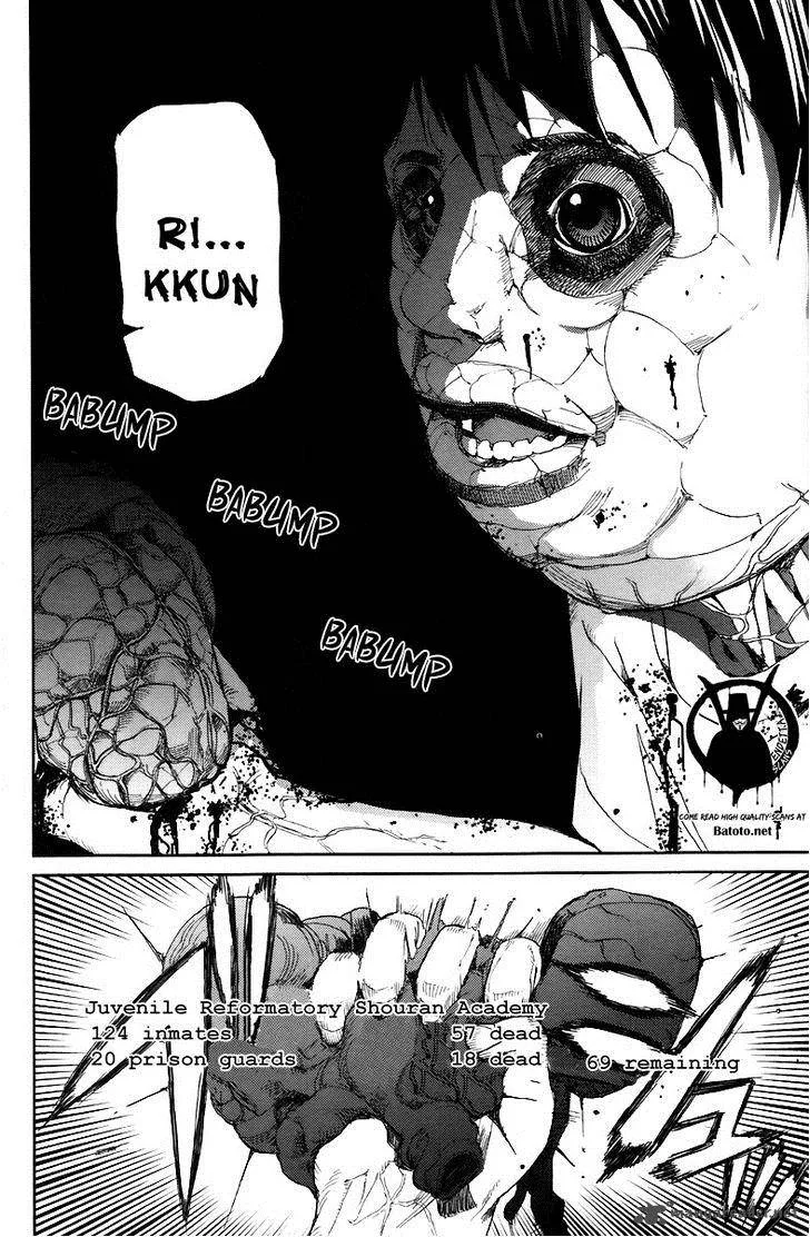 Apocalypse no Toride Chapter 12 page 50