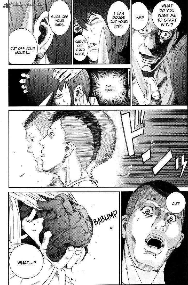 Apocalypse no Toride Chapter 12 page 48