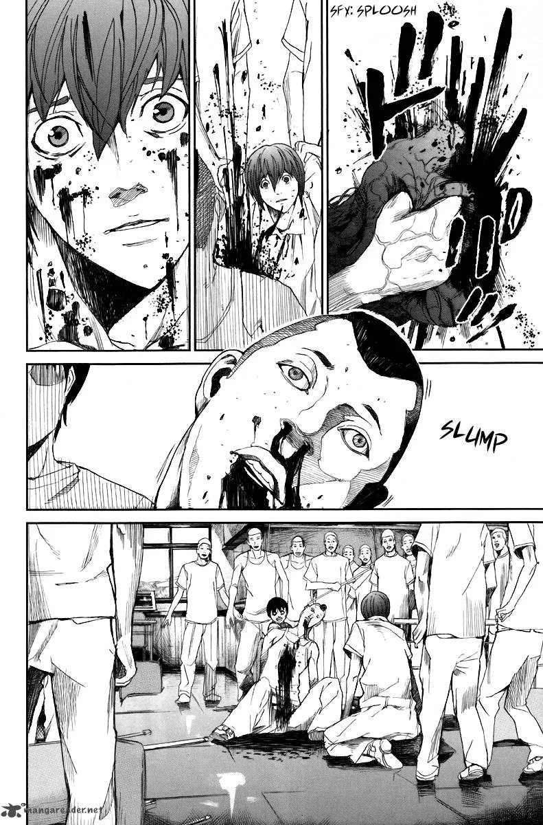 Apocalypse no Toride Chapter 13 page 4