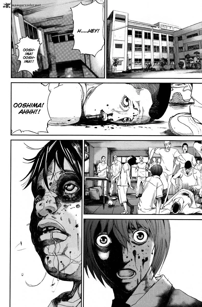Apocalypse no Toride Chapter 13 page 6