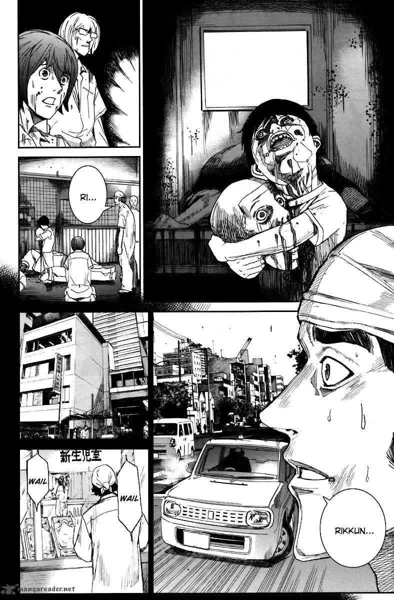 Apocalypse no Toride Chapter 13 page 13