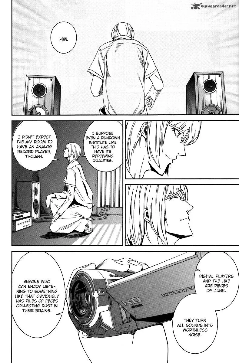 Apocalypse no Toride Chapter 14 page 3