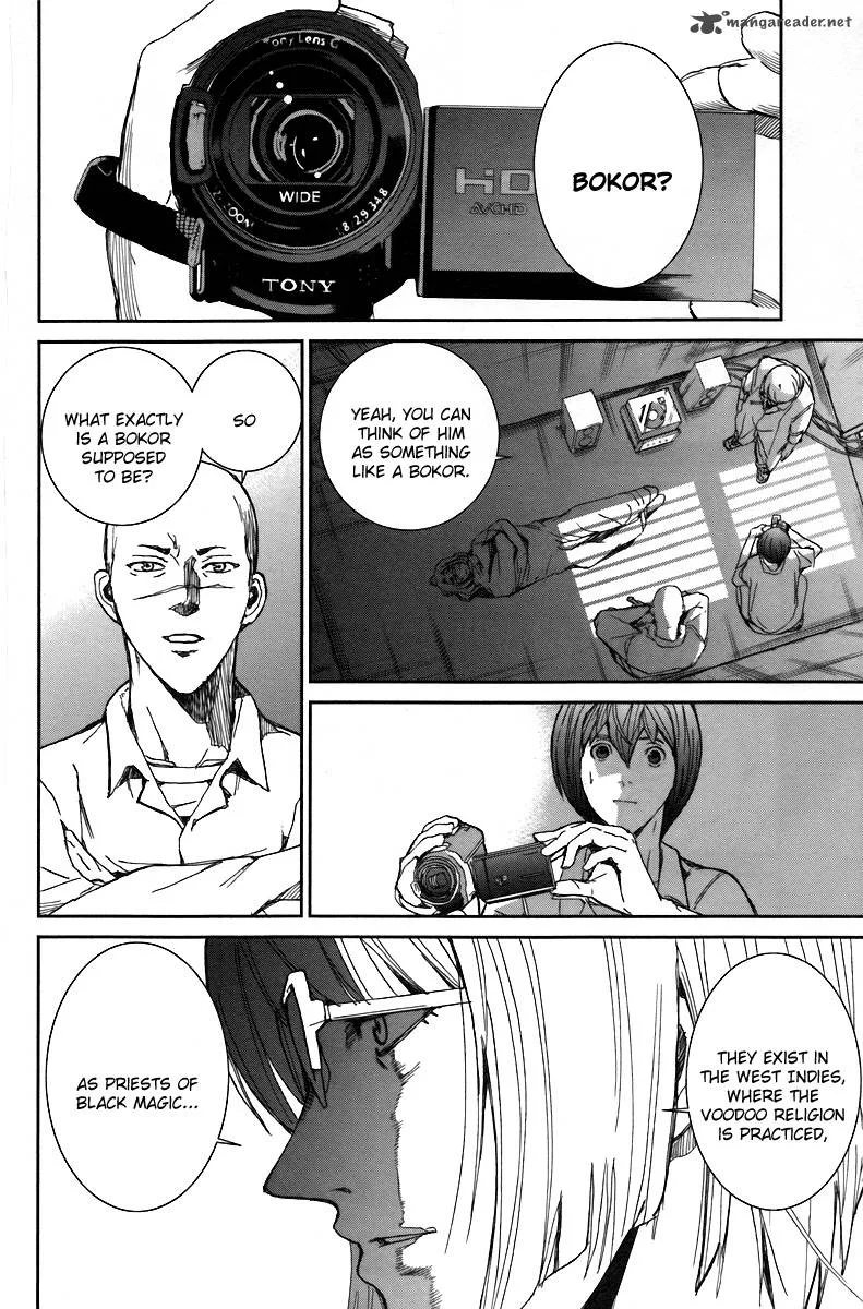 Apocalypse no Toride Chapter 14 page 11