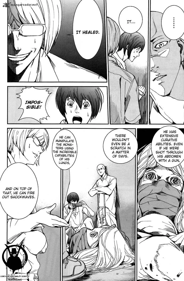 Apocalypse no Toride Chapter 14 page 23