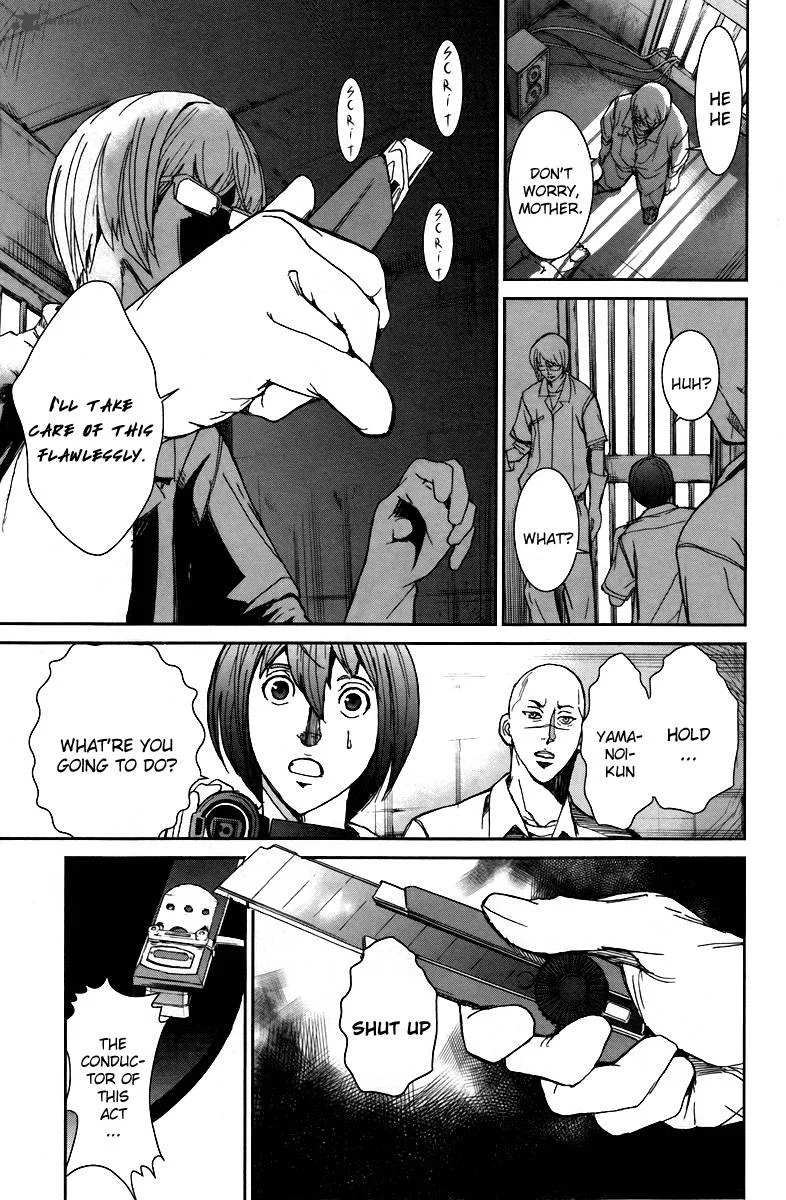 Apocalypse no Toride Chapter 14 page 20