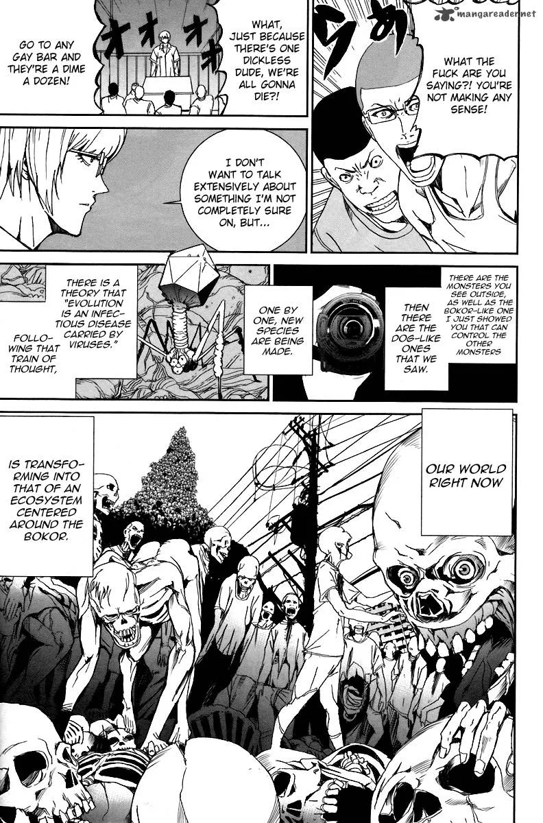Apocalypse no Toride Chapter 14 page 33