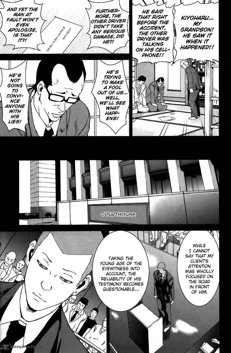 Apocalypse no Toride Chapter 15 page 21