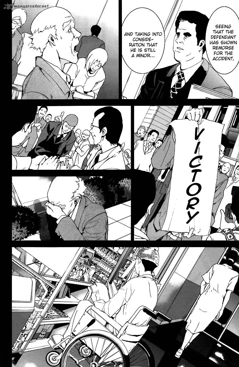 Apocalypse no Toride Chapter 15 page 22