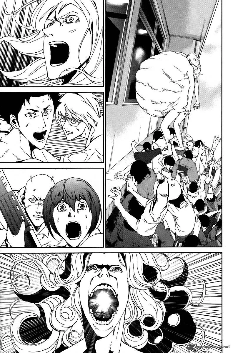 Apocalypse no Toride Chapter 15 page 34