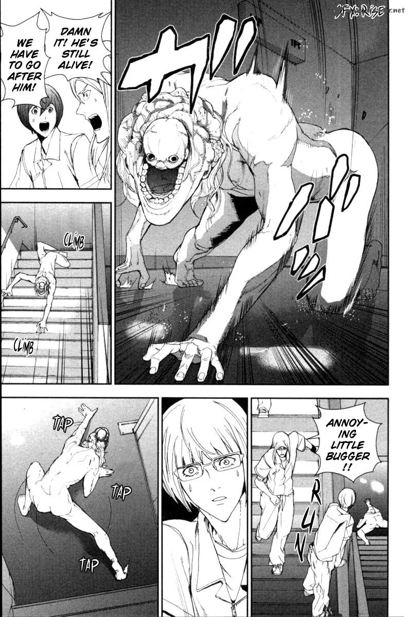 Apocalypse no Toride Chapter 16 page 23