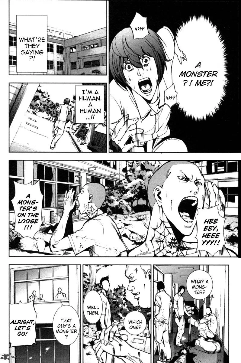 Apocalypse no Toride Chapter 17 page 22