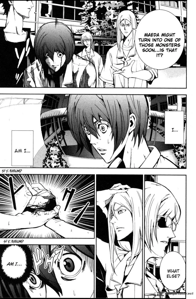 Apocalypse no Toride Chapter 17 page 11