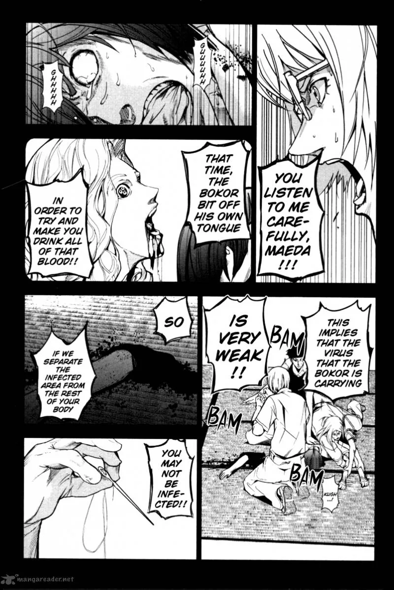 Apocalypse no Toride Chapter 18 page 7