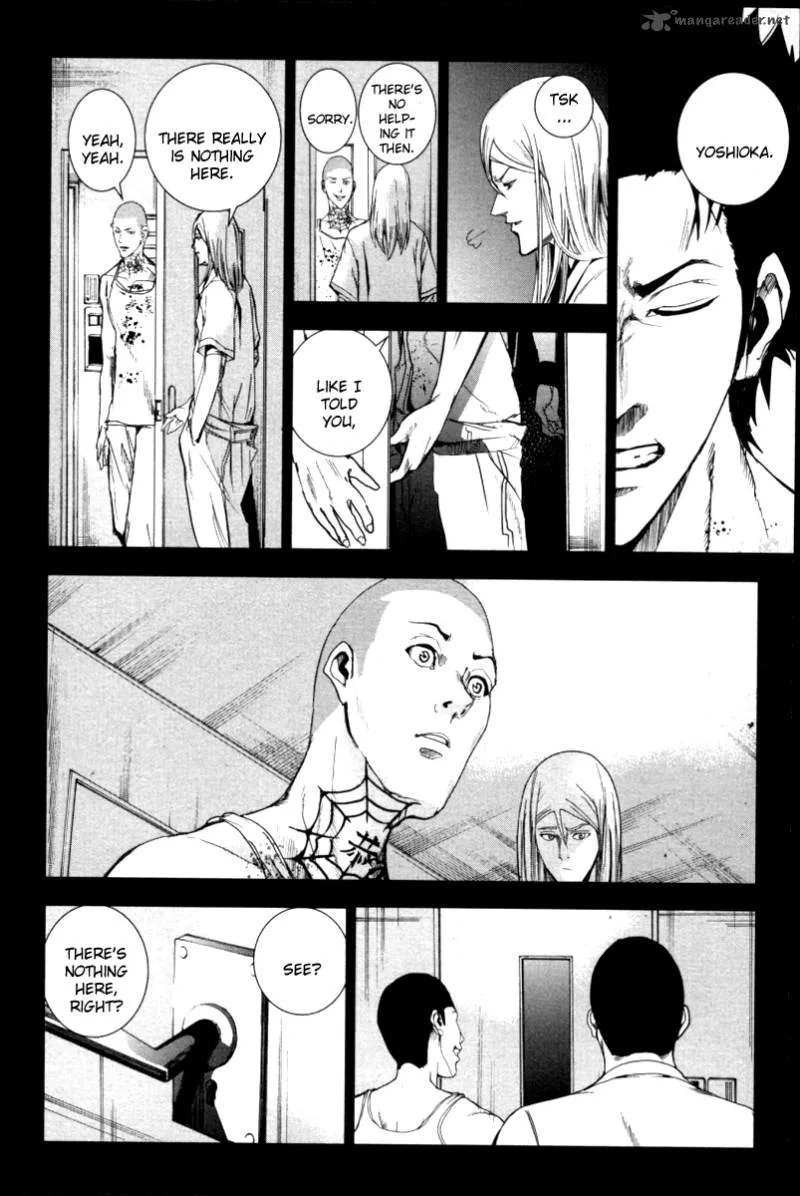 Apocalypse no Toride Chapter 18 page 12
