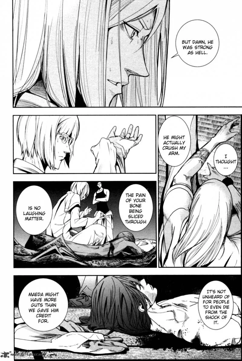 Apocalypse no Toride Chapter 18 page 4