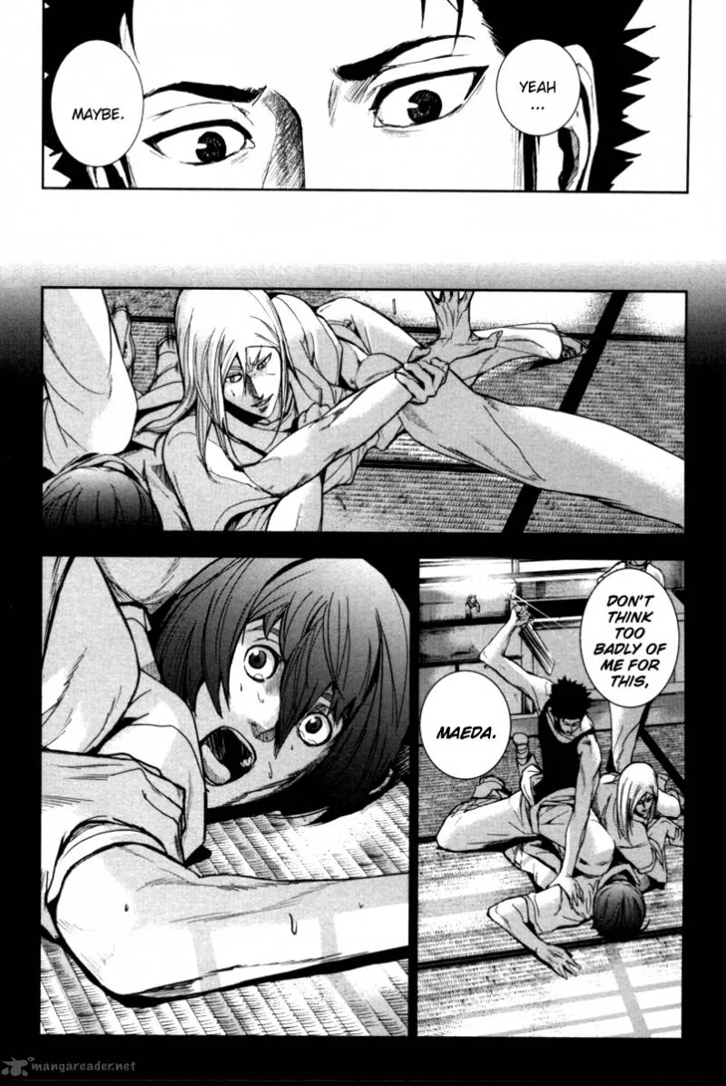 Apocalypse no Toride Chapter 18 page 5