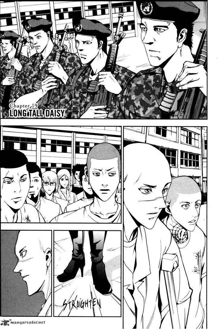 Apocalypse no Toride Chapter 19 page 2