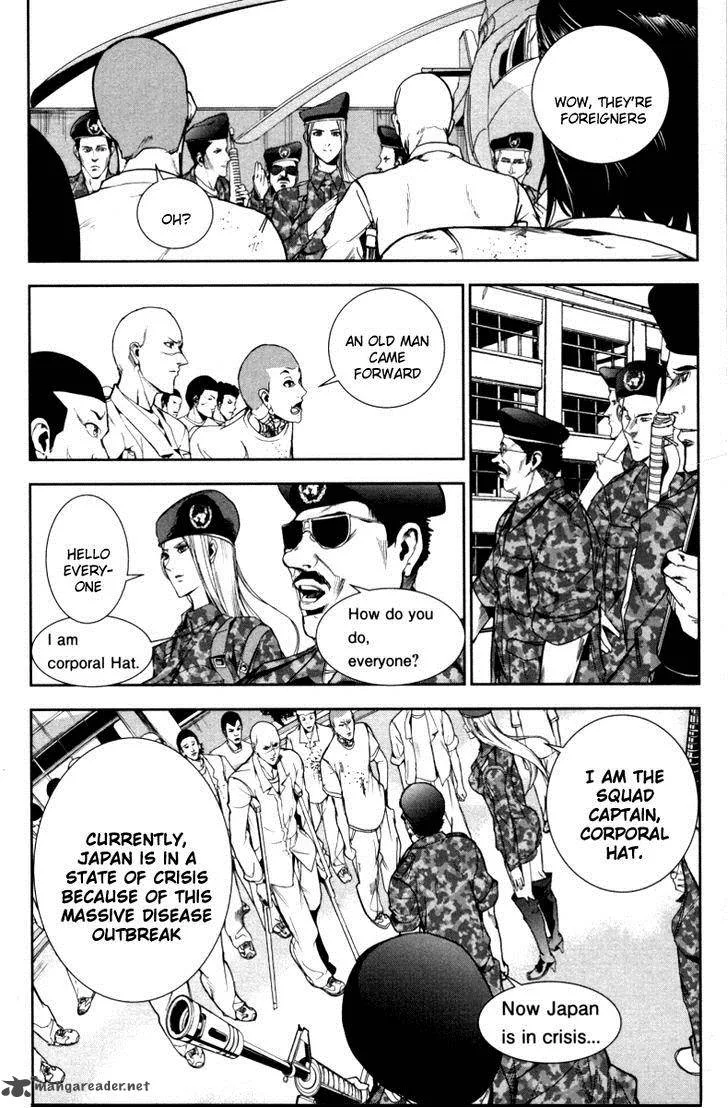 Apocalypse no Toride Chapter 19 page 4