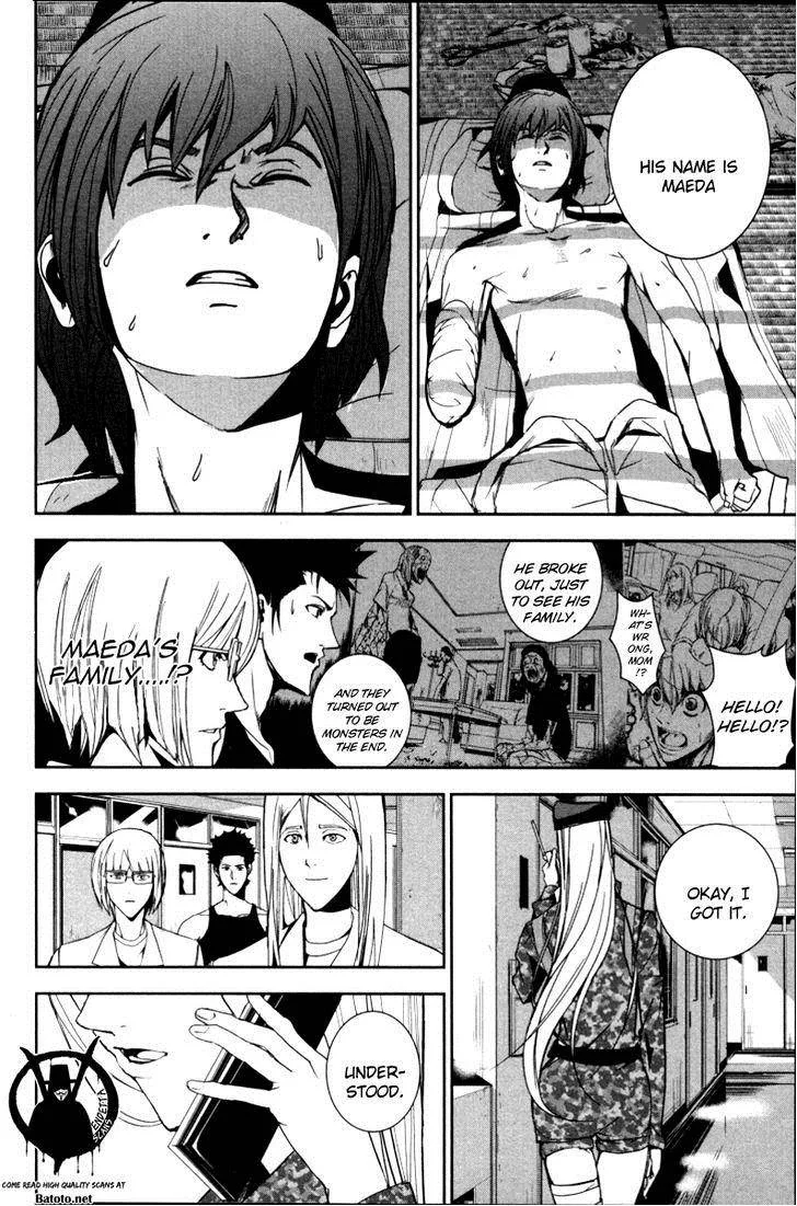 Apocalypse no Toride Chapter 19 page 33