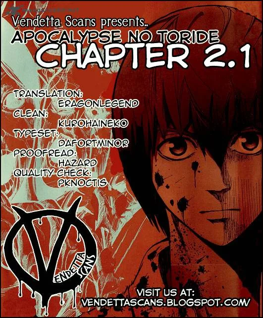 Apocalypse no Toride Chapter 2 page 1