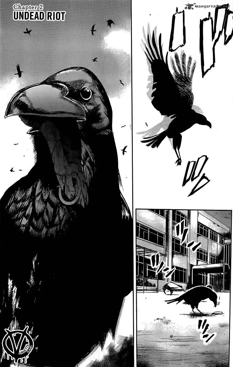 Apocalypse no Toride Chapter 2 page 2